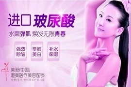 深圳南山区生活美容服务团购攻略 高性价比品质生活精选