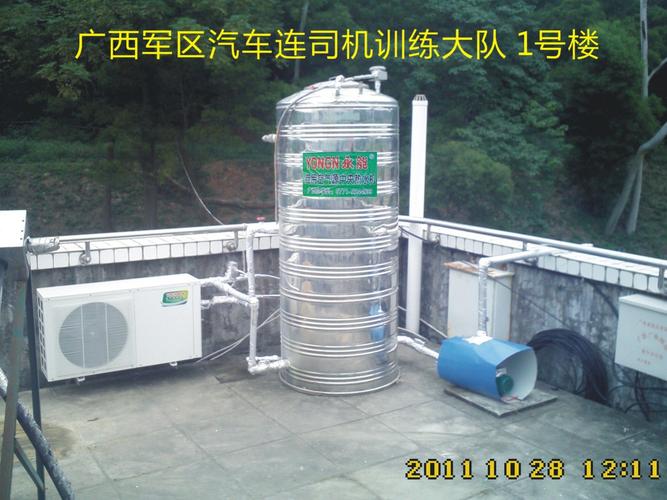 冷热水工程全域解决方案 从部队到别墅，驱动生活美容服务新生态
